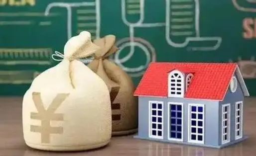 榆林离职公积金帮取（离职人员取公积金）